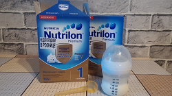 Отдается в дар «Молочная смесь Nutrilon 1»