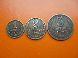 Отдается в дар «Монетки СССР.»