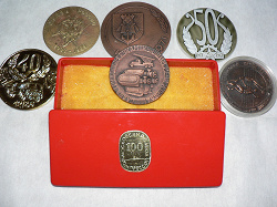Отдается в дар «Настольная медаль СССР»