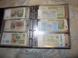 Отдается в дар «деньги бумажные Украина»