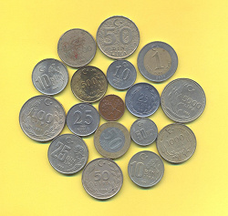 Отдается в дар «набор монет Турляндии»