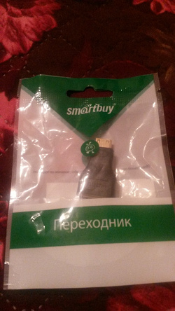 Отдается в дар «Переходник HDMI-f — HDMI-m»