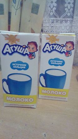 Отдается в дар «Молоко»