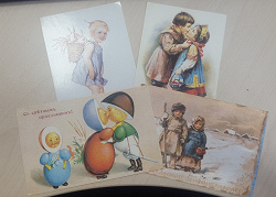 Отдается в дар «пасхальные открытки 1992 Дети»