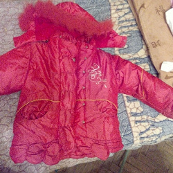 Отдается в дар «Детская зимняя куртка»
