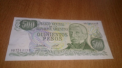 Отдается в дар «Аргентина 500 песо»