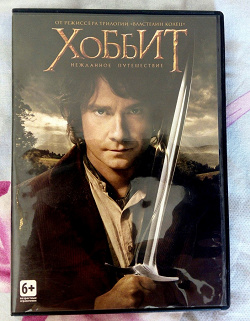 Отдается в дар «Фильмы на dvd. Диски»