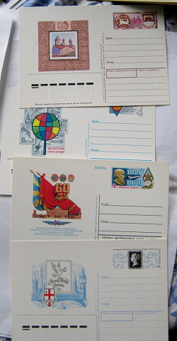 Отдается в дар «почтовые карточки СССР»