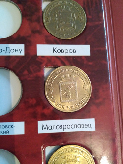 Благодарность за дар Десятки разных стран и эпох.