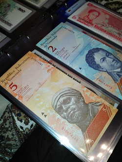 Отдается в дар «Банкнота Венесуэлы»