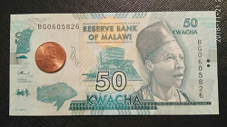 Отдается в дар «Банкнота Малави»