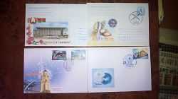 Отдается в дар «Три конверта из Белоруссии»