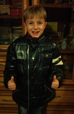 Отдается в дар «Куртка на зиму, 8 лет»