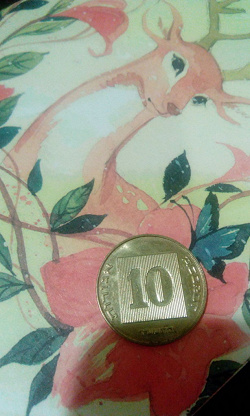 Отдается в дар «Монетка 10 агарот»