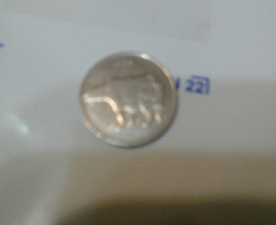Отдается в дар «Монета Индии»
