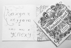 Отдается в дар «Книги»