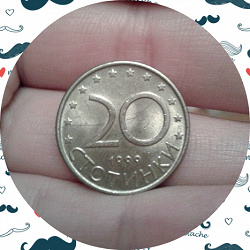 Отдается в дар «Монеты Болгария»