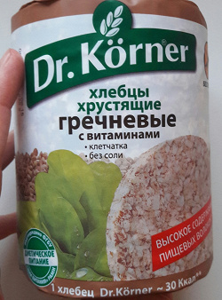 Отдается в дар «Хлебцы»