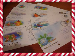 Отдается в дар «новогодние конверты или картинки с конвертов»