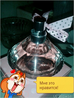 Отдается в дар «Туалетная вода Ultra Sexy Pink»