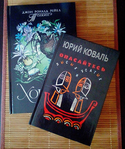 Отдается в дар «Книги (новые)»