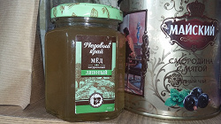 Отдается в дар «Мёд липовый 250 гр, из пасеки Гатуповых»