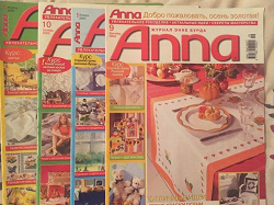 Отдается в дар «Журналы Anna»