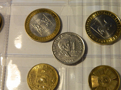 Отдается в дар «Монетка Филиппин»