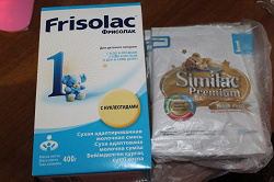 Отдается в дар «Смесь молочная сухая детская Frisolac 1, Similac Premium 1»