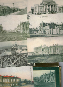 Отдается в дар «Набор открыток Челябинск начала ХХ века.»