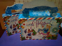 Отдается в дар «Коробочки / упаковка для Новогодних подарков»