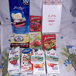Отдается в дар «Продукты: молоко, майонез, Кремлёвское»