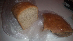 Отдается в дар «Тыквенный хлеб»