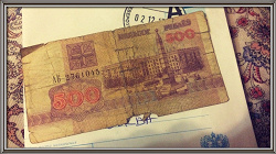 Отдается в дар «500, 1000 беларусских рублей»