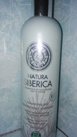 Отдается в дар «Natura Siberica Кедровый Стланик Бальзам для сухих волос «Объем и увлажнение»»