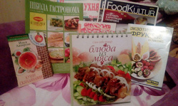 Отдается в дар «Кулинарные журналы и брошюры.»