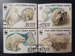 Отдается в дар «Белые медведи. WWF.»