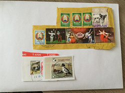 Благодарность за дар Современные марки Республики Беларусь