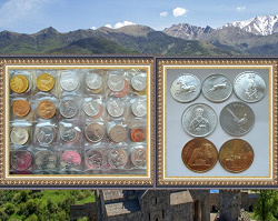 Отдается в дар «Монета»