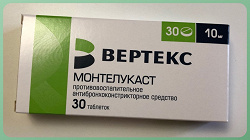 Отдается в дар «Монтелукаст 10 мг 27 таблеток»