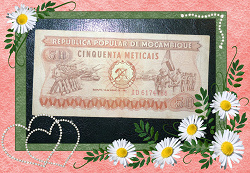 Отдается в дар «Банкнота Мозамбик»