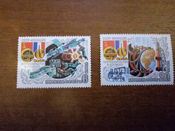 Отдается в дар «Космос на почтовых марках»