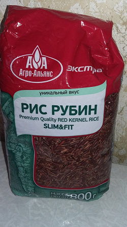 Отдается в дар «Коричневый рис рубин»