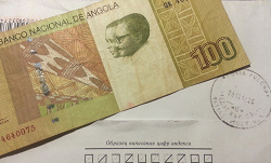 Отдается в дар «Банкнота. Ангола две по 100kz.»