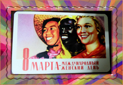 Отдается в дар «Даринчи»