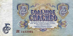Отдается в дар «Серый жемчуг бижу»