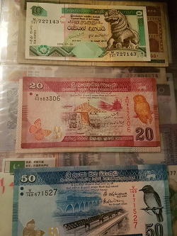 Отдается в дар «10 рупий Шри-Ланка»