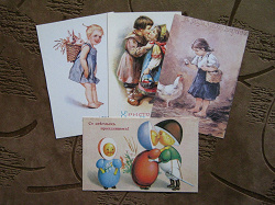 Отдается в дар «пасхальные открытки 1992 Дети»