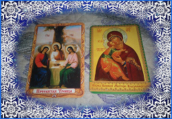 Отдается в дар «календарики карманные (православные)»