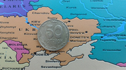 Отдается в дар «Монетки Украина»